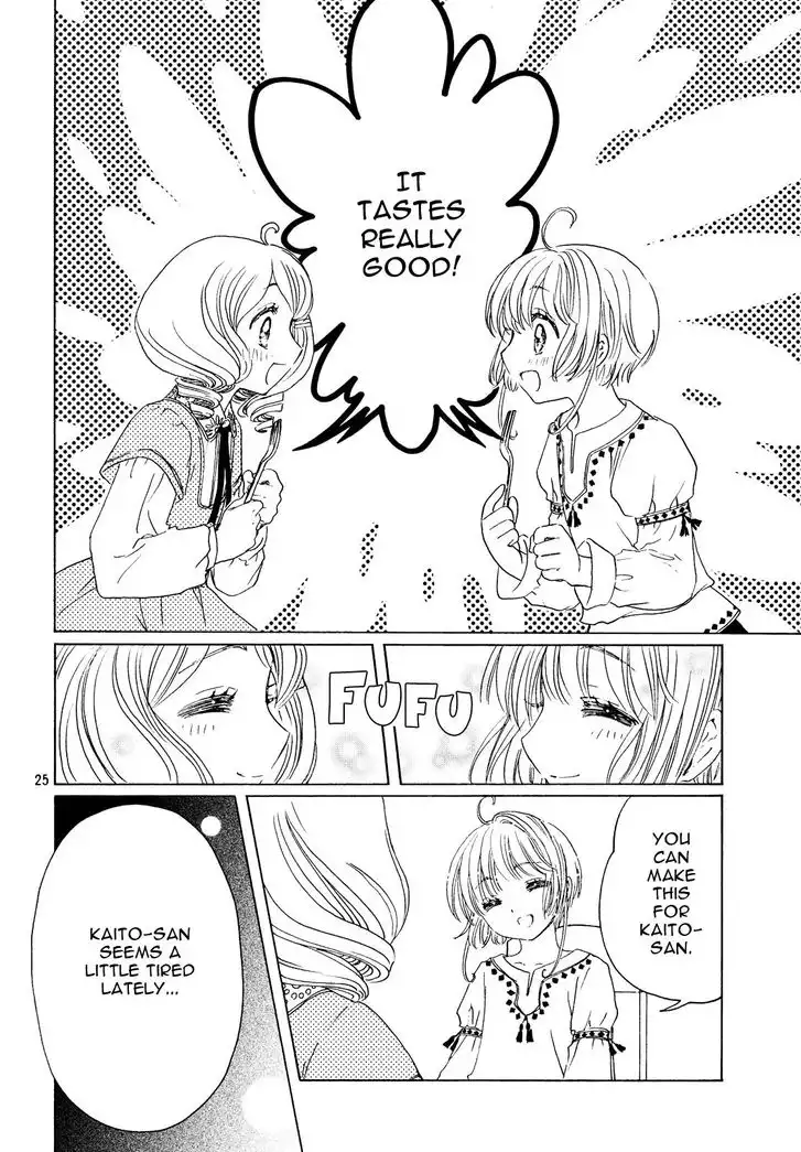 Cardcaptor Sakura - Clear Card Arc Chapter 25 26